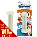 ブラッツ SPORN マローボーン M犬 歯磨き おもちゃ 長持ちするデンタルケアトイ 中型犬のケアにも