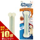 ブラッツ SPORN マローボーン L犬 歯磨き おもちゃ 丈夫で長持ちするデンタルケアトイ 大型犬のケアに