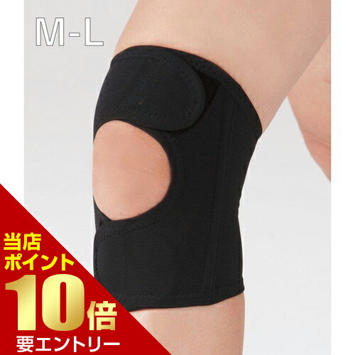 � �X���S�i  ���v�G���g���[�E�H�[�L���O�T�|�[�^�[ �G�p 1�� �u���b�N M?L�G�T�|�[�^�[ �Ђ��p �E�H�[�L���O �X�|�[�c ���� ���S�y��