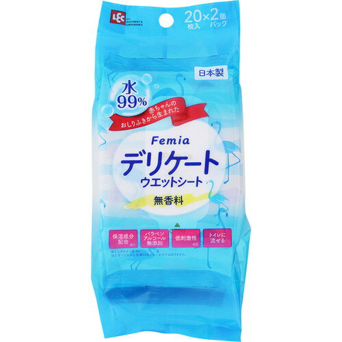 Rakuten - レック Femia フェムウェット デリケートウェットシート 無香料 20枚入×2個パックLEC デリケート ウェットシート ウエット店内全品ポイント10倍※要エントリー