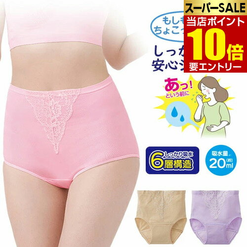 ��Ź�����ʥݥ����10�ܡ����ץ���ȥ꡼���Ф����󤷤�ۿ奷�硼�ķڼ����к� �ۿ奷�硼�� ���Ф� ������ ���� ��ǥ�����