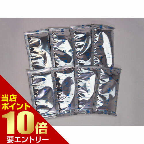 ＼店内全品ポイント10倍／※要エントリー髪の毛溶かしスッキリ110番排水管 パイプ スッキリ 髪の毛 溶か..