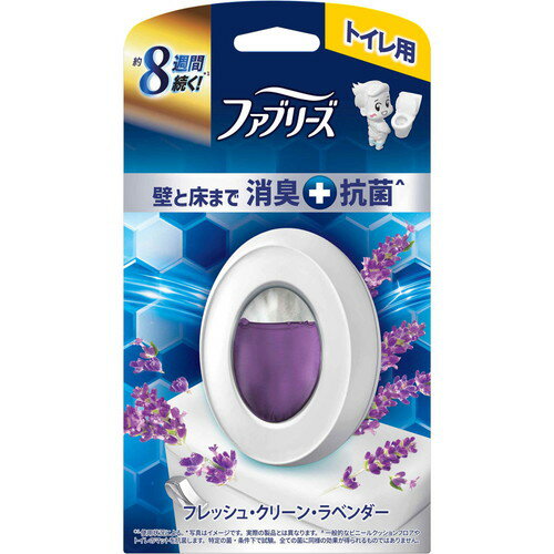 ＼店内全品ポイント10倍／※要エントリーP&G ファブリーズ トイレ用消臭剤 プレミアムシリーズ+抗菌 フレッシュ・クリーン・ラベンダー 6.3mLトイレ芳香剤 芳香剤 消臭剤 ファブリーズ トイレ 便所(3.0)