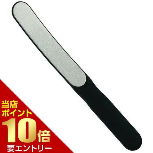 樂天商城 - ラウンドつめヤスリ(すべすべ用)【GW限定】ポイント11倍※要エントリー～5/7 23:59迄