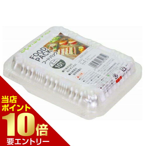 樂天商城 - 大和物産 シーズンズ フードパック ミニ 10枚入大和物産株式会社【GW限定】ポイント11倍※要エントリー～5/7 23:59迄