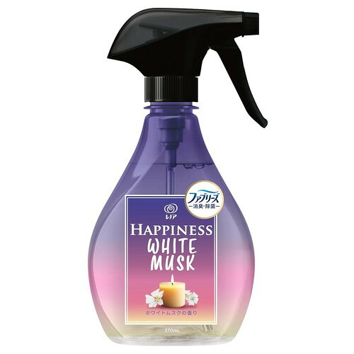 P&G レノアハピネスミスト ホワイトムスクの香り 本体 370mL【ポイント5倍★お買い物マラソン】