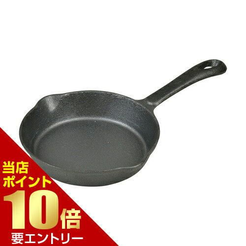 Rakuten - パール金属 スプラウト 鉄鋳物製スキレット 16cm店内全品ポイント10倍※要エントリー