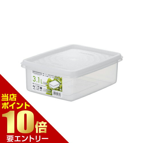 岩崎工業 フレッシュキーパー ジャンボキーパー S店内全品ポイント10倍※要エントリー(3.0)