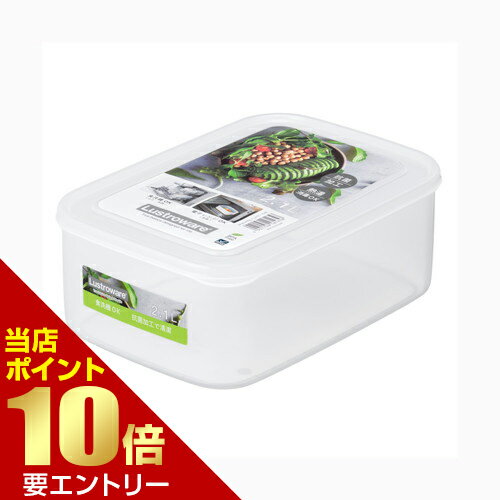 Rakuten - 岩崎工業 タフキーパー パックケース M店内全品ポイント10倍※要エントリー