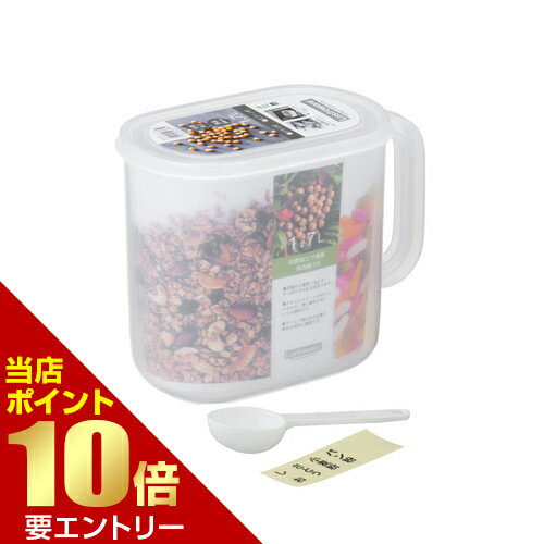 Rakuten - 岩崎工業 タフキーパー パウダーポット スプーン付き店内全品ポイント10倍※要エントリー
