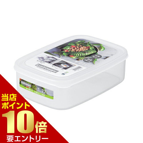 樂天商城 - 岩崎工業 タフキーパー フードケース L【GW限定】ポイント11倍※要エントリー～5/7 23:59迄