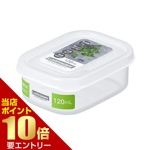 樂天商城 - 岩崎工業 タフキーパー ミニケース S【GW限定】ポイント11倍※要エントリー～5/7 23:59迄