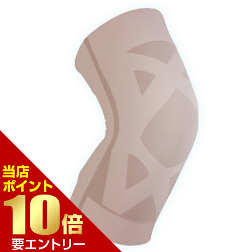 樂天商城 - テーピストXX　ベージュサポーター 膝 膝サポーター テーピングサポーター サポート膝 テーピング 薄いサポーター【GW限定】ポイント11倍※要エントリー～5/7 23:59迄