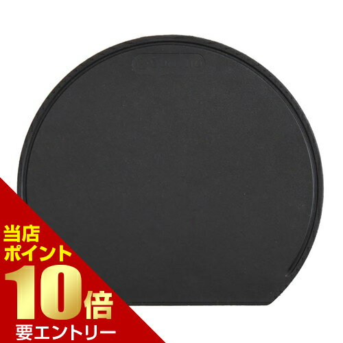 樂天商城 - 伊原企販 SUMINO 傷がつきにくい抗菌ソフトまな板 290 ブラック【GW限定】ポイント11倍※要エントリー～5/7 23:59迄
