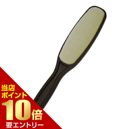 サワフジ クリーンブラシスリムダブル BR店内全品ポイント10倍※要エントリー店内全品ポイント10倍※要エントリー