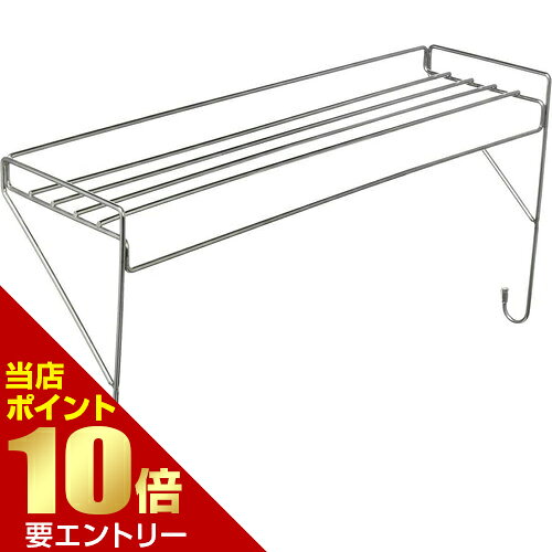商品名 オカトー そのままのせるだけ タオルバーシェルフ 内容量 1個 商品説明 ●工具不要で浴室やトイレのタオルバーにのせるだけで簡単に設置できます。●水切れが良く、サビにくいので衛生的に使えます。●ワイヤー構造で水が溜まりにくくボトルの底がヌメリにくいので、浴室などの水回りでも安心です。●下部はフックになっているため、スポンジ等をかけることができます。※メーカーの都合により、パッケージ・仕様等は予告なく変更になる場合がございます。 サイズ サイズ：約幅350×奥行100×高さ170mm 材質 ステンレス 備考 ※パッケージデザイン等は予告なく変更されることがあります。 ※メーカー都合により商品のリニューアル・変更及び原産国の変更がある場合があります。 区分 雑貨 製造国・原産国 中国 製造販売元 オカトー JANコード 4905016013869 広告文責・販売事業者名:株式会社ビューティーサイエンス TEL 050-5536-7827