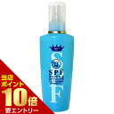 \店内全品ポイント10倍/※要エントリーSPFウォーターII