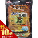 グッバイDANNY! グッバイダニー 3シート 最大12枚分 [ネコポス対応商品]ダニ退治 ダニアレルギー ダニシート グッバイ ダニー ダニ ダニ捕り シート