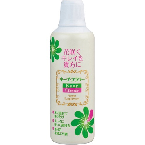 送料無料2本セット まとめ買い キープフラワー 500mlキープ フラワー フジ日本精糖 切花 切り花 栄養剤 切花延命剤 切花栄養剤 切り花延命剤 切り花栄養剤