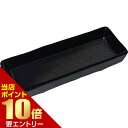 \ポイント10倍確定/店内全品対象※要エントリー1本薫用線香皿 夕香 寝かせる線香皿《線香 1本薫用線香皿 夕香 寝かせる線香皿 お線香立て 線香たて 香皿 香炉 仏具 お線香》