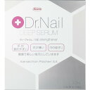 Dr.Nail DEEP SERUM ドクターネイル ディープセラム 3.3mL ネコポス対応商品 ネイル ネイルケア コーワ ドクターネイル 爪 つめ ツメ ネイル美容液