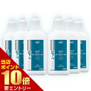 送料無料ライオン システマ SP-Tメディカルガーグル 100ml 指定医薬部外品 × 6歯科専売 システマ sp-t systema sp-t ライオン システマ 殺菌 消毒 殺菌力 洗口液 洗口剤 含嗽剤 希釈タイプ