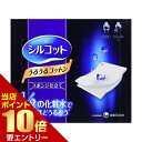 \店内ポイント10倍/※要エントリーシルコット うるうるコットンスポンジ仕立て 40枚入