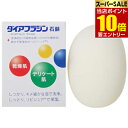 【P10倍★スーパーSALE限定】要エントリーダイアフラジン石鹸 75g×1個入(4)