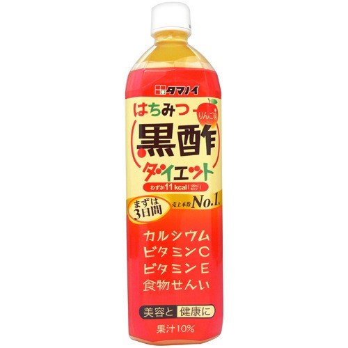 タマノイ はちみつ黒酢ダイエット りんご味 900mL