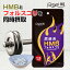 ◆HMB フォルスコリ 約5ヶ月分 150粒◆[メール便対応商品]HMB HMBサプリ フォルスコリ クレアチン アミノ酸 BCAAサプリメント ダイエット時の栄養補給に 業務用 燃焼系サプリ お徳用 5ヶ月分 国産※注文殺到につき1/29〜30頃の出荷予定