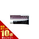 店内ポイント10倍★お買い物マラソン※要エントリープラークチェックジェルBR 40gPlaque Checkgel BR 40g