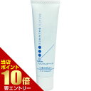 \店内全品ポイント10倍/※要エントリーブレスバランスペースト 28g|詳細画像