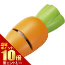 \店内全品ポイント10倍/※要エントリーカイハウス セレクト ちょい研ぎシャープナー AP0165 1コ入Kai House SELECT