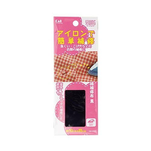 樂天商城 - KM3093 綿補修布 黒 10cm×35cm店内全品ポイント10倍※要エントリー