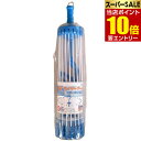 店内全品\ポイント10倍/要エントリーパラソルハンガー ベランダ20 OB3 1コ入