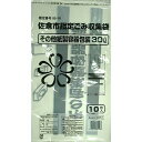 日本技研工業 佐倉市指定 その他紙製容器包装専用 30L SKR-6 10枚入ゴミ袋