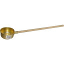 ポイント10倍※要エントリー★お買い物マラソン木柄茶杓 8cm 1コ入