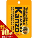 商品名 カンゾコーワ 粒タイプ 2粒 商品詳細 2粒3*80*120※「飲み会」を科学する 商品説明 ●楽しく飲んでもらいたい。翌朝つらい思いをしてほしくない。そんな頑張る現代人のために生まれた商品です。●キャベジンコーワなどでおなじみのコーワが、製薬会社としての技術を結集。現代人の「飲み会」を多様的に研究し厳選した11種類の成分を贅沢に配合しました。●シーンに合わせて選べるカンゾは、急な飲み会や外食が多い方に携帯に便利な1包(2粒)の粒タイプ。直径約8mmで飲みやすい。 【召し上がり方】 1日1包(2粒)を目安にお飲みください。かまずに水またはお湯とともにお召し上がりください。 【品名・名称】 栄養補助食品 【原材料】 豚肝臓加水分解物、ウコン抽出物、オルニチン／セルロース、ステアリン酸Ca、安定剤(HPC)、アラニン、ナイアシン、二酸化ケイ素、リン酸Ca、V.B6、V.B2、ロイシン、光沢剤、V.B1、バリン、イソロイシン、グリセリン脂肪酸エステル 【栄養成分】 2粒(502mg)あたり ※表示値は目安です。エネルギー：2.0kcaL、たんぱく質：0.2g、脂質：0.05g、炭水化物：0.2g、食塩相当量：0.01g、ビタミンB1：1.0mg、ビタミンB2：3.0mg、ビタミンB6：3.8mg、ナイアシン：11mg(クルクミン：50mg) 【注意事項】 ・開封後は早めにお召し上がりください。・医薬品を服用中の方は、医師・薬剤師にご相談のうえ、ご利用ください。・妊婦および授乳中の方、小児のご利用はお控えください。 その他 【原材料】豚肝臓加水分解物、ウコン抽出物、オルニチン／セルロース、ステアリン酸Ca、安定剤(HPC)、アラニン、ナイアシン、二酸化ケイ素、リン酸Ca、V.B6、V.B2、ロイシン、光沢剤、V.B1、バリン、イソロイシン、グリセリン脂肪酸エステル【栄養成分】2粒(502mg)あたり ※表示値は目安です。エネルギー：2.0kcaL、たんぱく質：0.2g、脂質：0.05g、炭水化物：0.2g、食塩相当量：0.01g、ビタミンB1：1.0mg、ビタミンB2：3.0mg、ビタミンB6：3.8mg、ナイアシン：11mg(クルクミン：50mg) 発売元・製造元・輸入元又は販売元 興和 JANコード 4987067459001 販売元 興和 健康食品 &gt; アミノ酸 &gt; アミノ酸 成分別 &gt; カンゾコーワ 粒タイプ 2粒広告文責・販売事業者名:株式会社ビューティーサイエンスTEL 050-5536-7827※一部成分記載省略あり