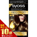 ポイント10倍★お買い物マラソン※要エントリーサイオス オレオクリームヘアカラー 3M オリーブマット 1セットサイオス(syoss)