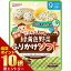 和光堂 緑黄色野菜ふりかけソフト しらすわかめ 15g離乳食 後期 その他(9ヶ月頃から)