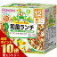 BIGサイズの栄養マルシェ おでかけ和風ランチ 12か月頃から 110g+80g栄養マルシェ