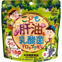 こども肝油&乳酸菌 ドロップグミ 100粒健康食品 サプリ 肝油 乳酸菌 グミ ビタミンA ビタミンB6 ビタミンD vitamin ユニマットリケン