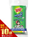 ポイント10倍★要エントリースコッチ ブライト ハイブリッドネットスポンジ グリーン スコッチ ブライト