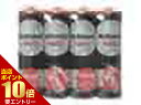 \店内ポイント10倍/※要エントリーパナソニック パナソニック ネオ単3-4 PR6PNB 4VSE 1P