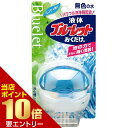 店内ポイント10倍★お買い物マラソン※要エントリー液体ブルーレット おくだけ ミントの香り 70mL ブルーレット
