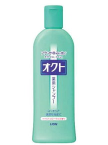 ■全品P5倍■※要エントリー(4/24 20:00-4/27 9:59迄)オクトシャンプー 320mL 医薬部外品