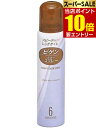 【ポイント10倍】店内全品対象&要エントリービゲン カラースプレー 自然な褐色 6 82g