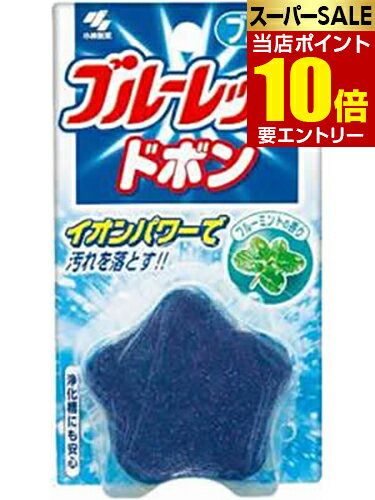 \店内全品ポイント10倍/※要エントリーブルーレット ドボン ブルーミントの香り 1コ入