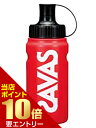 ザバス スクイズボトル 500mL 1コ入