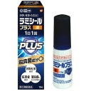 商品名 ラミシールプラスTM液 10g 第(2)類医薬品 4987443324190 商品詳細 内容量：10g サイズ(外装)：幅35*奥行35*高さ110(mm) ※塩酸テルビナフィンの浸透力により皮膚の角質層に潜んでいる水虫菌殺菌する水虫の薬液体タイプです。 商品説明 塩酸テルビナフィンの浸透力により皮膚の角質層に潜んでいる水虫菌殺菌する水虫の薬液体タイプです。24時間持続します。クロタトミンが患部の不快なかゆみを鎮め、グリチルレチン酸が患部の炎症を抑えます。医薬品。 使用上の注意 ●してはいけないこと (守らないと現在の症状が悪化したり、副作用が起こりやすくなります) 1.次の人は使用しないでください 本剤による過敏症(例えば、発疹・発赤、かゆみ、はれ等)を起こしたことがある人 2.次の部位には使用しないでください (1)目や目の周囲、粘膜(例えば、口腔、鼻腔、膣等)、陰のう、外陰部等 (2)湿疹 (3)湿潤、ただれ、亀裂や外傷のひどい患部 ●相談すること 1.次の人は使用前に医師又は薬剤師に相談してください (1)医師の治療を受けている人 (2)妊婦又は妊娠している可能性のある人 (3)乳幼児 (4)本人又は家族がアレルギー体質の人 (5)薬によりアレルギー症状を起こしたことがある人 (6)患部が顔面又は広範囲の人 (7)患部が化膿している人 (8)「湿疹」か「みずむし、いんきんたむし、ぜにたむし」かがはっきりしない人(陰のうにかゆみ・ただれ等の症状がある場合は、湿疹等他の原因による場合が多い) 2.次の場合は、直ちに使用を中止し、この説明文書を持って医師又は薬剤師に相談してください (1)使用後、次の症状があらわれた場合 関係部位 症状 皮ふ 発疹・発赤、かぶれ、かゆみ、はれ、刺激感、熱感、鱗屑・落屑(フケ、アカのような皮ふのはがれ)、ただれ、乾燥・つっぱり感、皮ふの亀裂 (2)2週間位使用しても症状が良くならない場合や、本剤の使用により症状が悪化した場合 効能・効果 みずむし、いんきんたむし、ぜにたむし 用法・用量 1日1回、適量を患部に塗布してください。 ※※用法・用量に関する注意※※ 1.定められた用法を厳守してください。 2.患部やその周囲が汚れたまま使用しないでください。 3.本剤のついた手で、目や粘膜にふれないでください。 4.目に入らないように注意してください。万一、目に入った場合には、すぐに水又はぬるま湯で洗い、直ちに眼科医の診療を受けてください。 5.小児に使用させる場合には、保護者の指導監督のもとに使用させてください。 6.外用にのみ使用してください。 ※※ラミシールプラス液のご使用方法※※ ●患部やその周囲を清潔にした後、塗布してください。 ●使用前に容器の先端を上に向けて、手の指で押して中の空気を抜いてください。(暑い時期、温度の高い場所に置かれた場合や薬液が少なくなった場合などに、内圧が高まり、薬液が多く出ることがありますので、これを防ぐ為です) ●患部に使用する時は容器を下向き又は斜めにして、患部に先端を軽く押しあてて塗布してください。(先端を患部からはなすと、薬液がでなくなります) ●ご使用後はキャップをよくしめ、容器を立てた状態で保管してください。 成分・分量 100g中 成分分量 はたらき 塩酸テルビナフィン 1g みずむし・たむしの原因である白癬菌にすぐれた殺真菌作用を示します クロタミトン 5g 患部のかゆみを鎮めます グリチルレチン酸 0.5g 患部の炎症を抑えます l-メントール 2g 患部のかゆみを鎮め、爽やかな使用感が残ります 添加物：N-メチル-2-ピロリドン、エタノール 保管および取扱い上の注意 1.直射日光の当たらない涼しい所に密栓して保管してください。 2.小児の手の届かない所に保管してください。 3.他の容器に入れ替えないでください。(誤用の原因になったり、品質が変わります) 4.使用期限をすぎた製品は使用しないでください。また、開封後は使用期限内であってもなるべく速やかに使用してください。 5.火気に近づけないでください。 6.使用済み容器は火中に投じないでください。 7.本剤は合成樹脂(スチロール等)を軟化したり、塗料をとかしたりすることがあるので、床や家具等につかないようにしてください。 お問い合わせ先 製品についてのお問い合わせは、下記にお願い致します。 グラクソ・スミスクライン株式会社 コンシューマー　ヘルスケア事業本部　お客様相談室 東京都渋谷区千駄ヶ谷4丁目6番15号 TEL 03-5786-6315 9:00～17:00(土、日、祝日を除く) ●製造販売元 グラクソ・スミスクライン・CHJ JANコード 4987443324190 製造販売元 ノバルティスファーマ 第(2)類医薬品 &gt; ラミシールプラスTM液 10g 第(2)類医薬品 4987443324190広告文責・販売事業者名:株式会社ビューティーサイエンスTEL 050-5536-7827※一部成分記載省略ありリスク区分第(2)類医薬品使用期限出荷時100日以上医薬品販売に関する記載事項■ 医薬品をご注文いただく前にご確認ください ■第2類・指定第2類と表示されている医薬品につきましては安全にご使用頂きます為に、予めご購入制限数を設定しております。医薬品ご注文前は、買い物かご上にある項目をチェックし当てはまるものを必ずご選択ください。